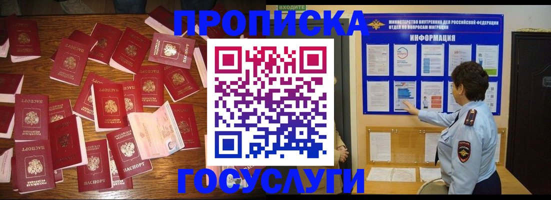 форма 3 в Чапаевске